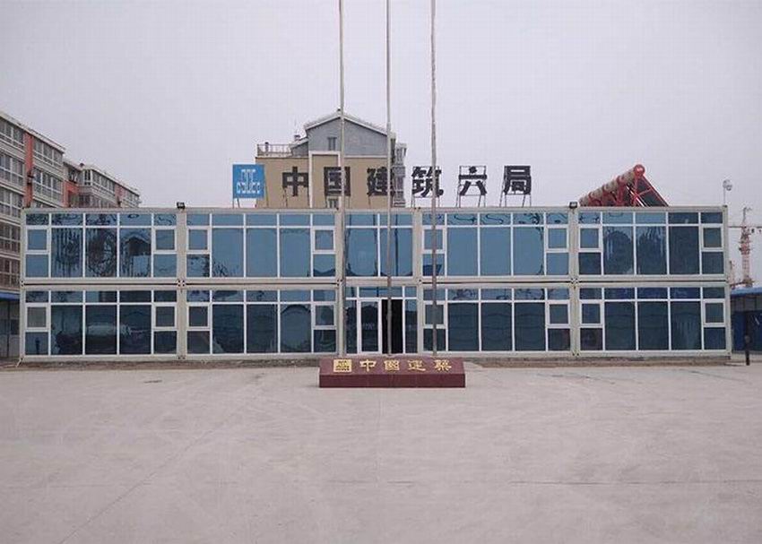 办公玻璃幕墙集装箱