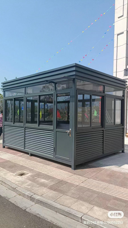 定制金属岗亭